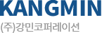 (주)강민코퍼레이션 AI 안전장비